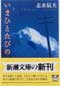 boo1014.jpg (1716 �o�C�g)
