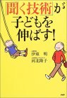 book86.jpg (6190 �o�C�g)