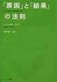 book87.jpg (1124 �o�C�g)