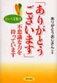 book88.jpg (2498 �o�C�g)