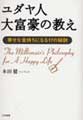 book89.jpg (2112 �o�C�g)