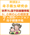boshi3.gif (4660 �o�C�g)