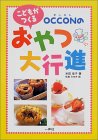 ehon9.jpg (7052 �o�C�g)
