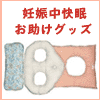 makuraad2.gif (6921 �o�C�g)