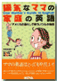 shbook.gif (5887 �o�C�g)