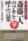 shbook2.gif (3686 �o�C�g)