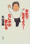shimiz1 (4284 �o�C�g)