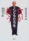 shimizd (4560 �o�C�g)