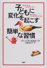 shimizu7a (5321 �o�C�g)