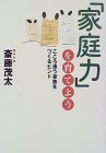 shimizub0403.jpg (3907 �o�C�g)