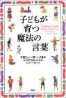 book1.jpg (7346 �o�C�g)
