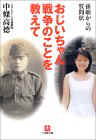 book101.jpg (5694 �o�C�g)