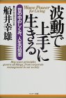 book102.jpg (5850 �o�C�g)