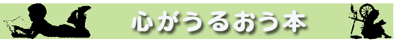 Bookboy.gif (3348 �o�C�g)