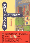 b1.gif (4832 �o�C�g)