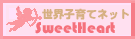 cupidani2.gif (1156 �o�C�g)
