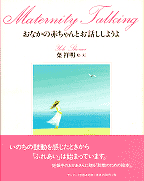 ehon.gif (7451 �o�C�g)