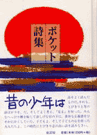 hon2.gif (7146 �o�C�g)