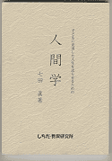 book3.gif (8388 �o�C�g)