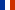 iflagfran.gif (82 �o�C�g)