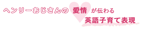 meruma.gif (5678 �o�C�g)