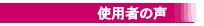 tuser.gif (656 �o�C�g)