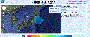 quake.gif